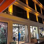 Berfinn Ortakoey * Istanbul